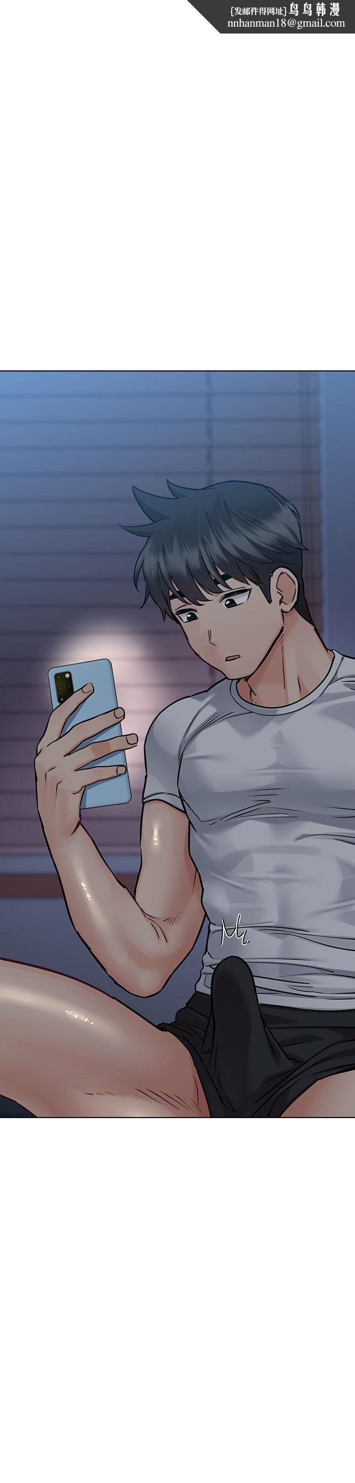 要对妈妈保密唷!第61话-背着女儿偷做爱