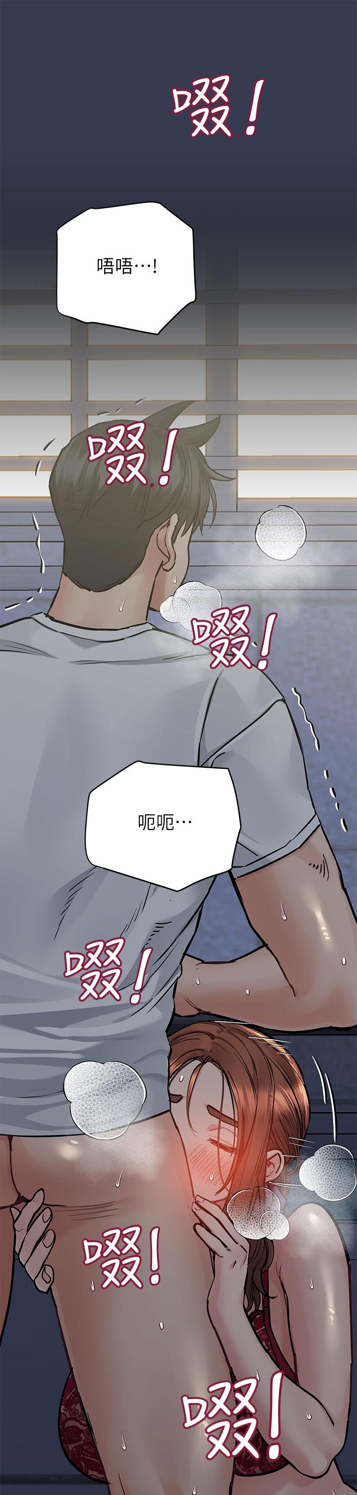 要对妈妈保密唷!第61话-背着女儿偷做爱