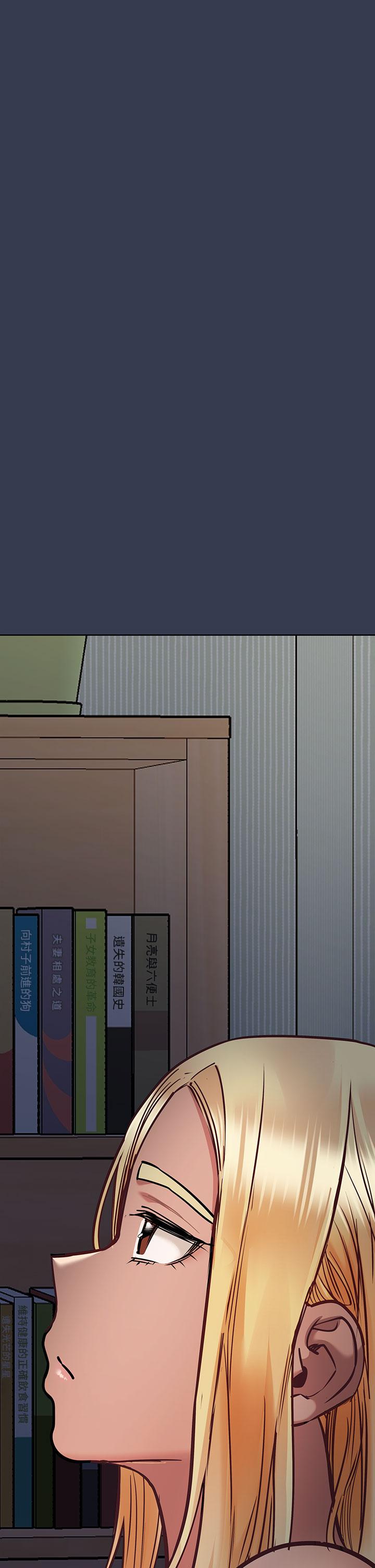 要对妈妈保密唷!第61话-背着女儿偷做爱