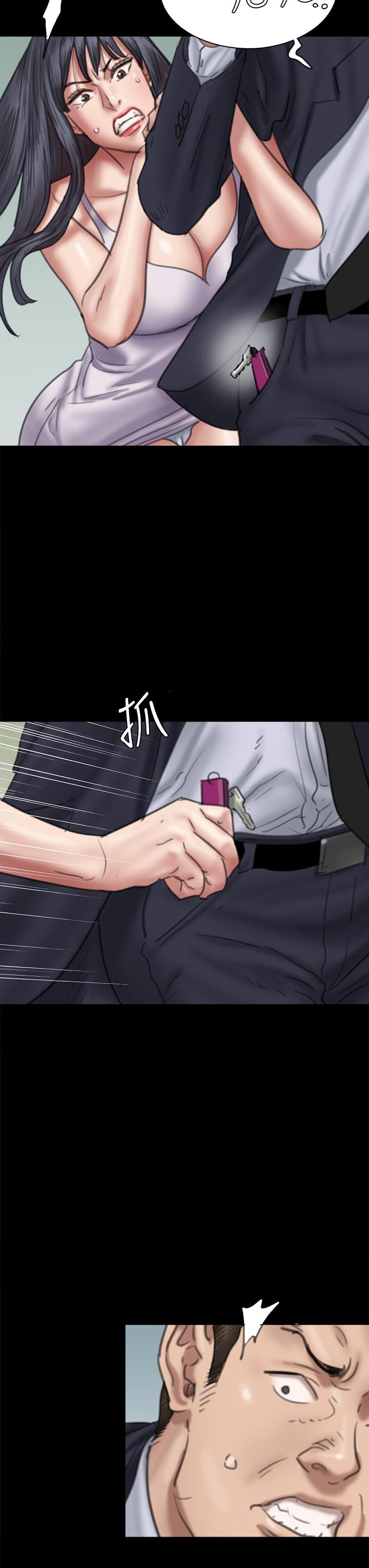 偶像女优第53话-什么洞,我都要插