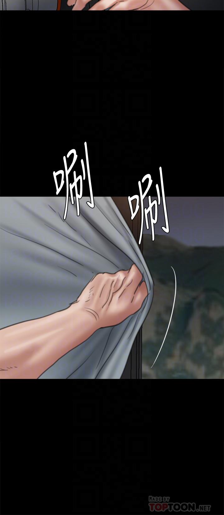 偶像女优第53话-什么洞,我都要插