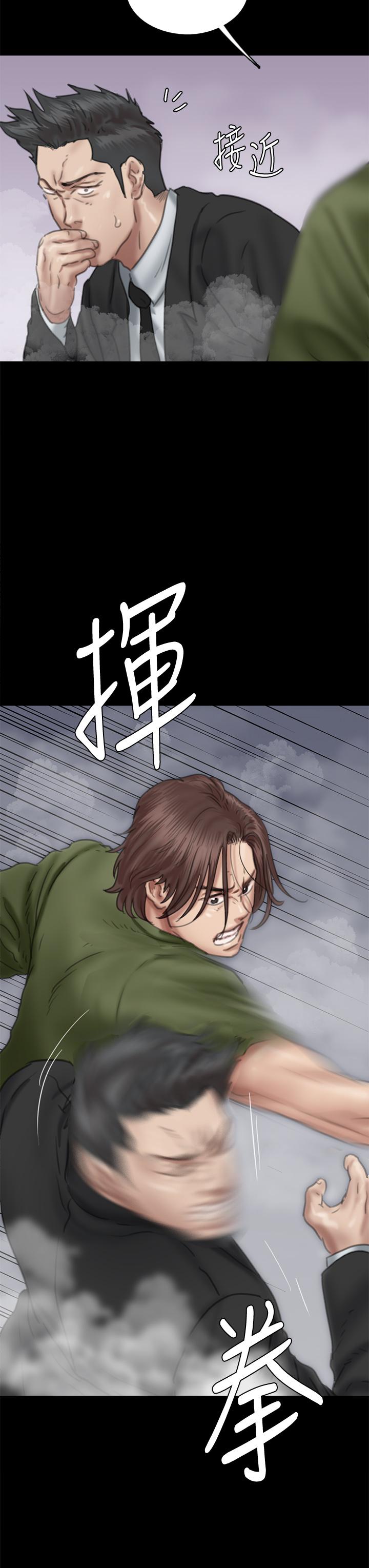 偶像女优第54话-在你面前干你马子