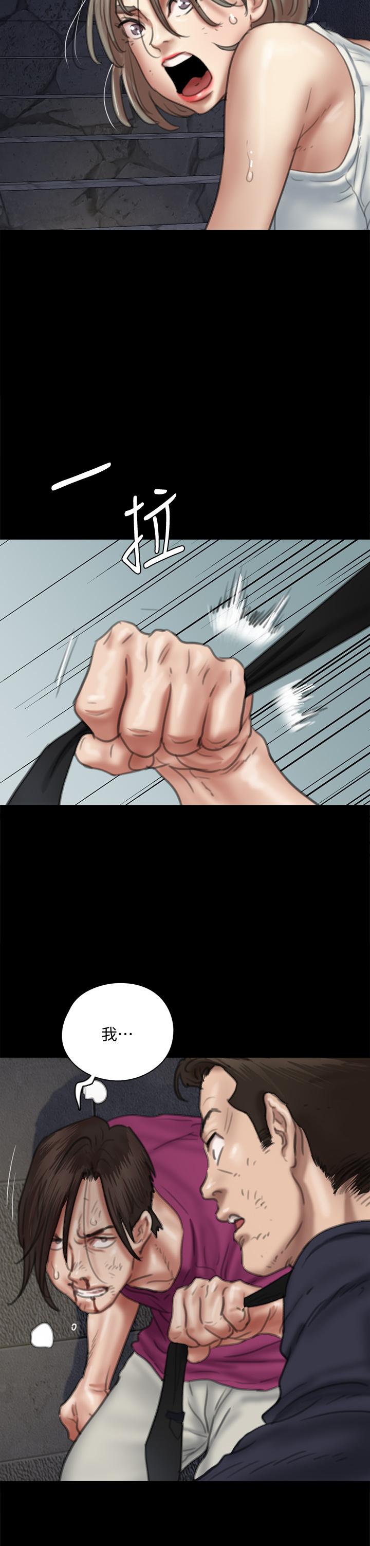 偶像女优第54话-在你面前干你马子