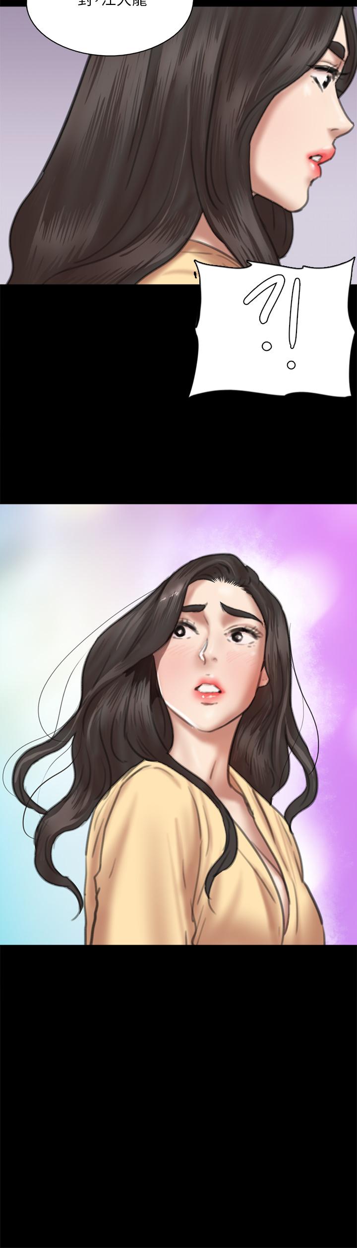 偶像女优第58话-抱歉,我只带给你痛苦