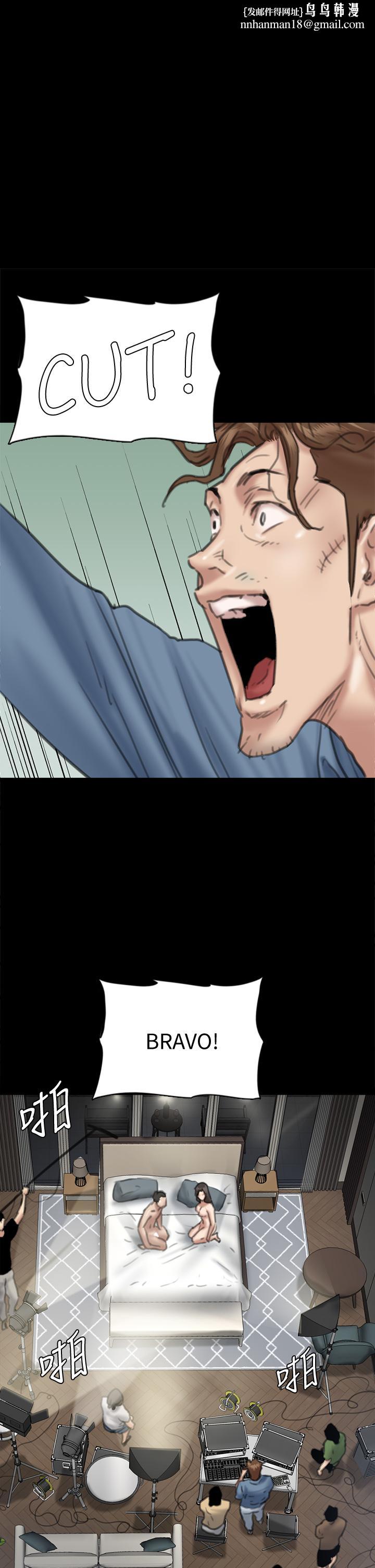 偶像女优第59话-真枪实弹的床戏