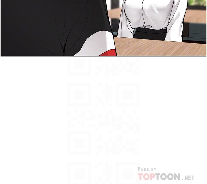 废柴逃脱第59话-让肥猪完蛋的方法