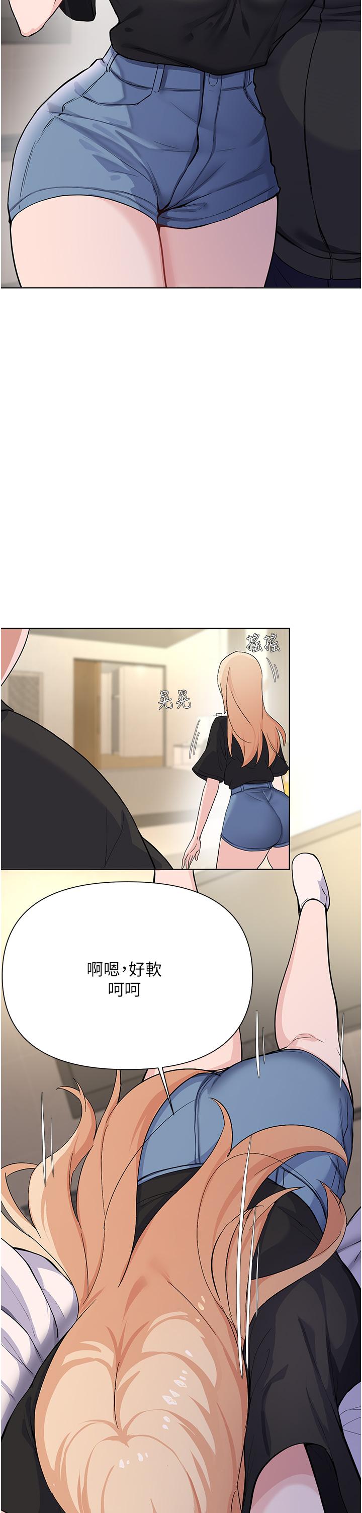 废柴逃脱第60话-我要开动了,呵呵