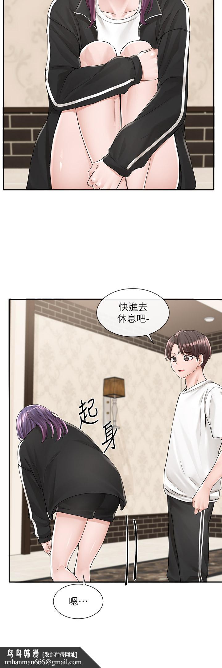 社团学姊第85话-可以帮我洗澡吗