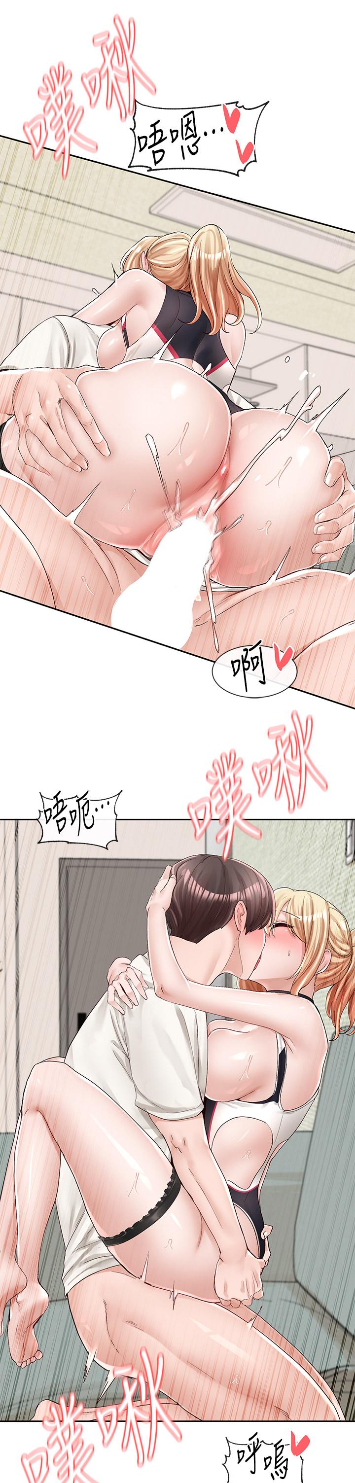 社团学姊第91话-大笨蛋,你好厉害