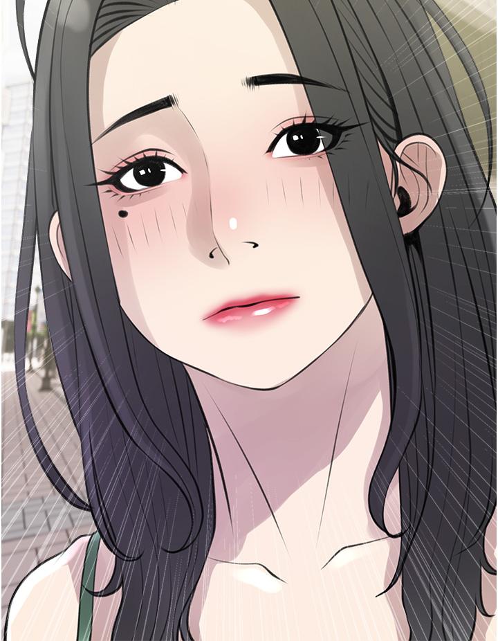 阿姨的家教课第43话-走吧,我们去摩铁