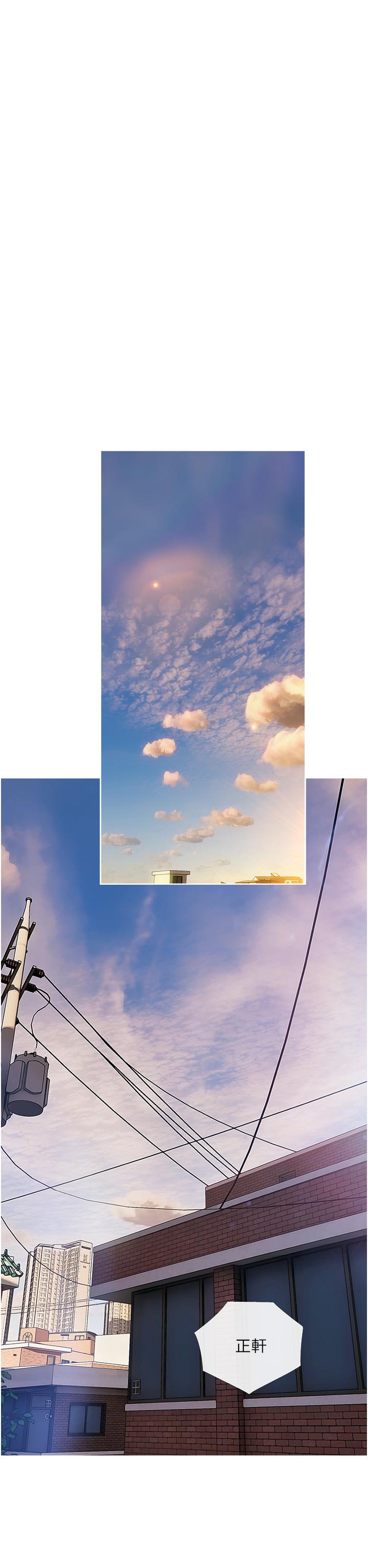 阿姨的家教课第47话-楼上邻居的裸体