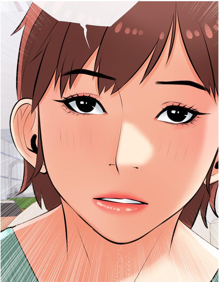 阿姨的家教课第54话-趁妈不在,我们来一炮吧