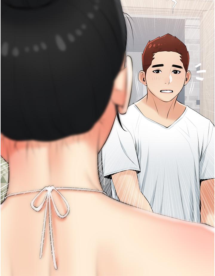 阿姨的家教课第54话-趁妈不在,我们来一炮吧