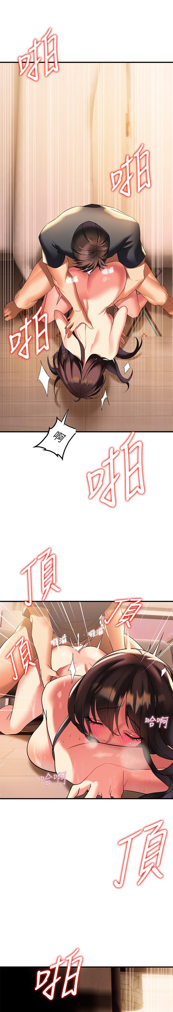 熟女来支援第9话-腋下间散发的熟女荷尔蒙