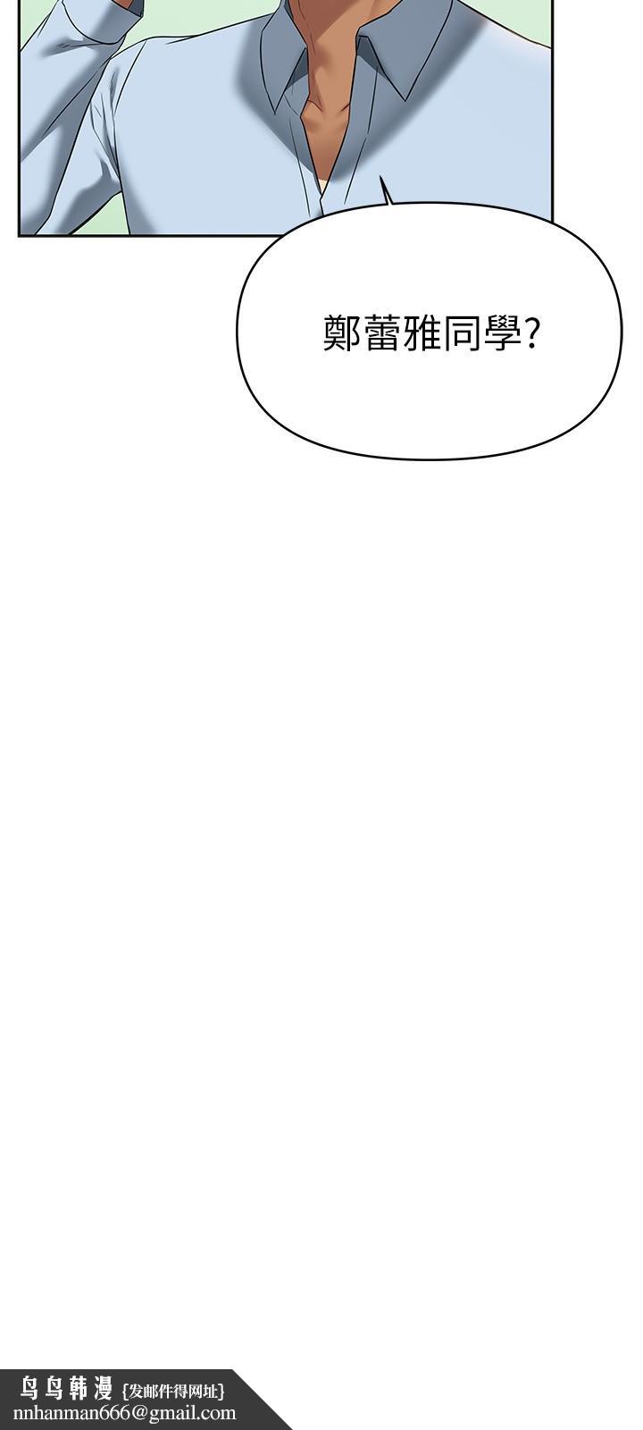 熟女来支援第12话-在空教室里发情的两人