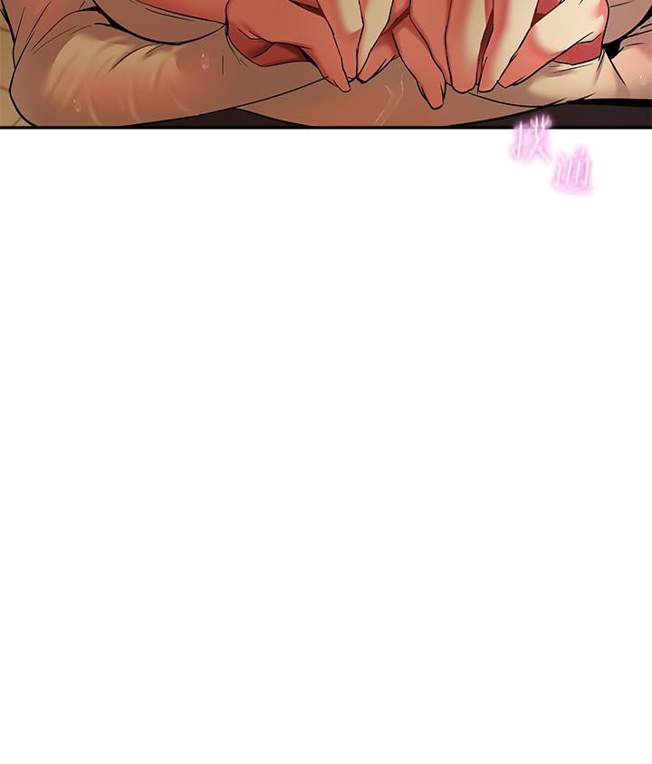 熟女来支援第16话-全身湿透的阿姨