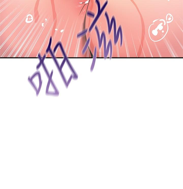 熟女来支援第17话-在浴室里体验鱼水之欢
