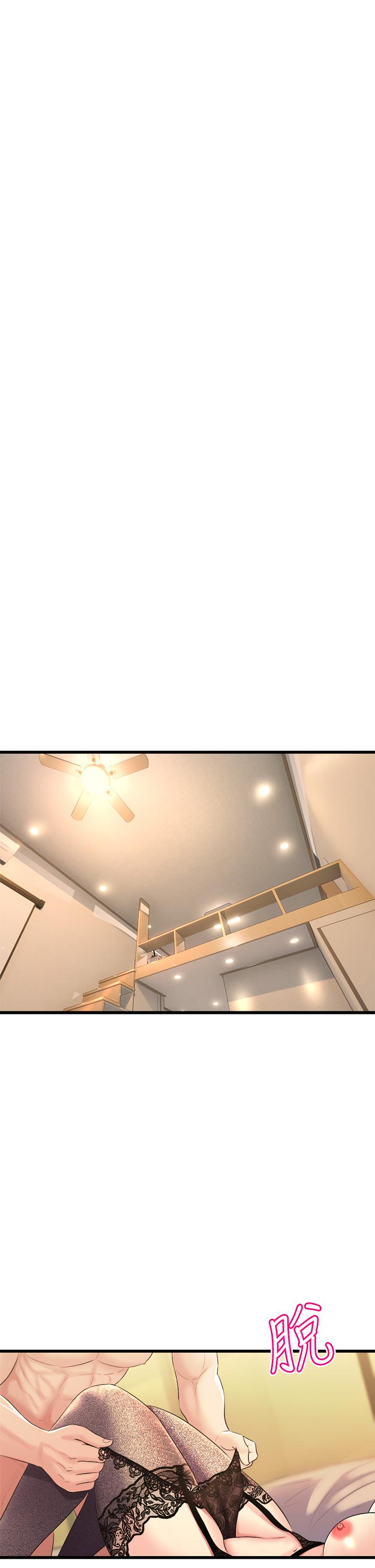 舞蹈系学姊们第11话-再次填满学姐的小穴