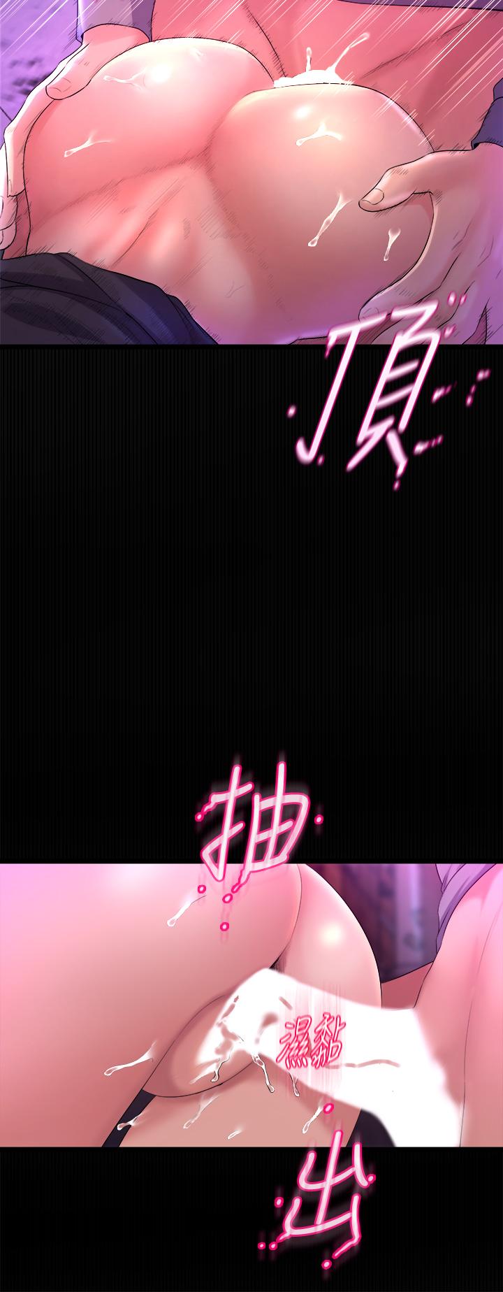 舞蹈系学姊们第11话-再次填满学姐的小穴