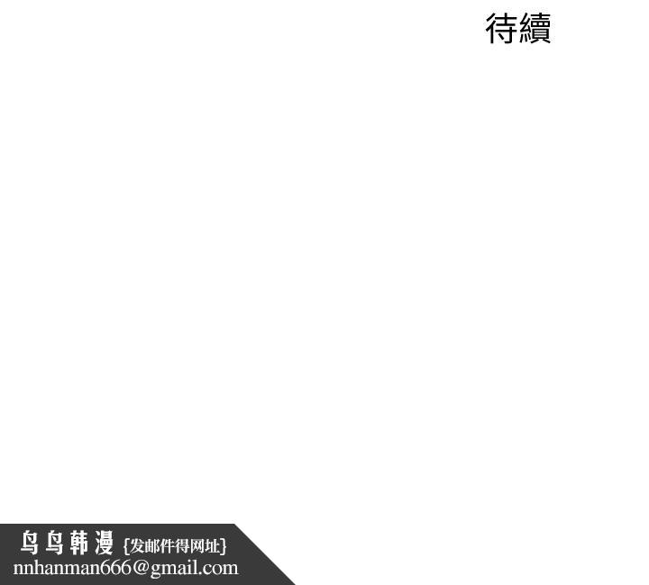 舞蹈系学姊们第16话-教授的特别指导