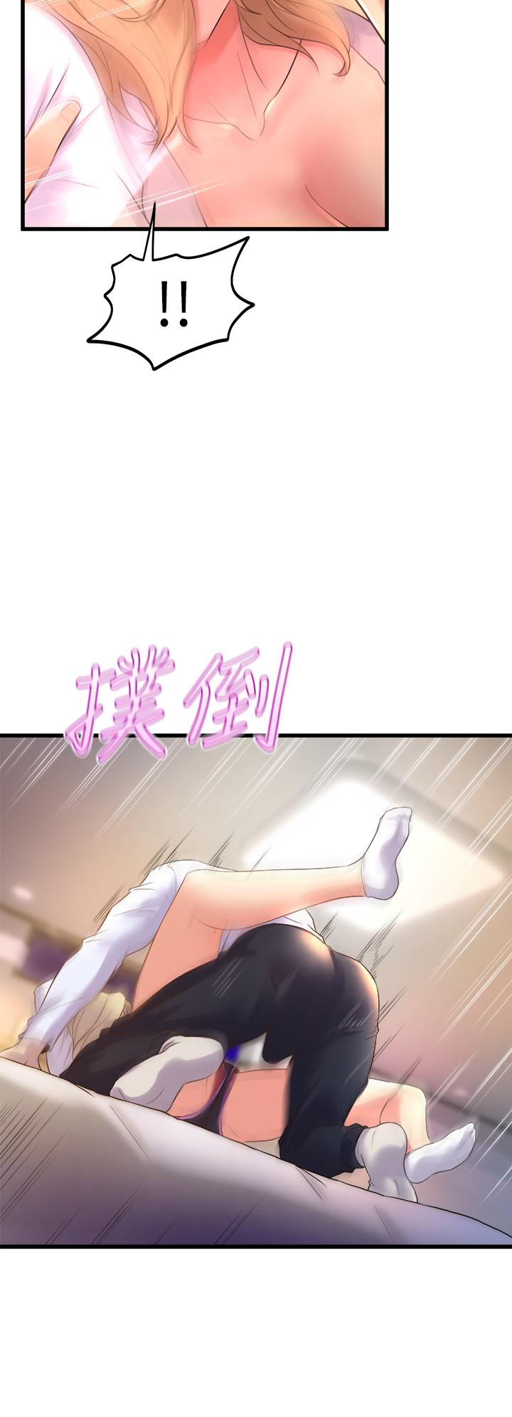 舞蹈系学姊们第18话-你一看到我就硬了？