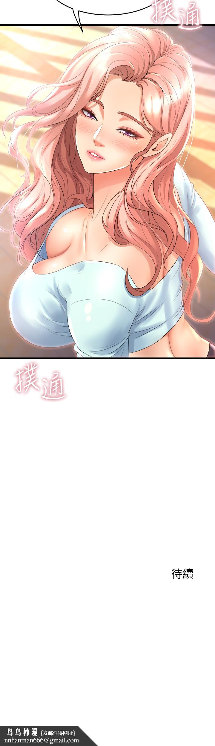 舞蹈系学姊们第20话-与学姐的亲密练习