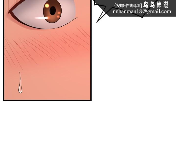 舞蹈系学姊们第26话-宸菲有让你满足吗