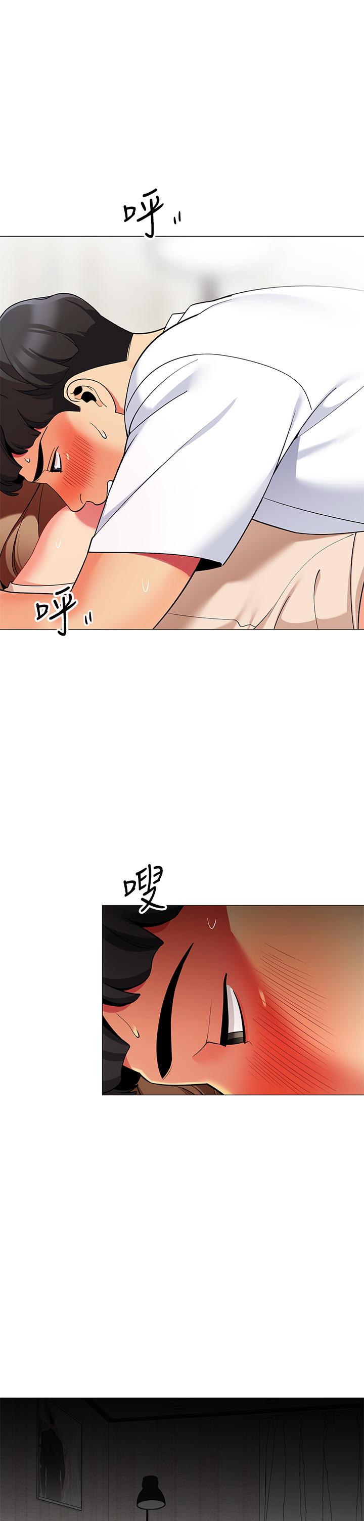 帐篷里的秘密第23话-在我体内留下痕迹