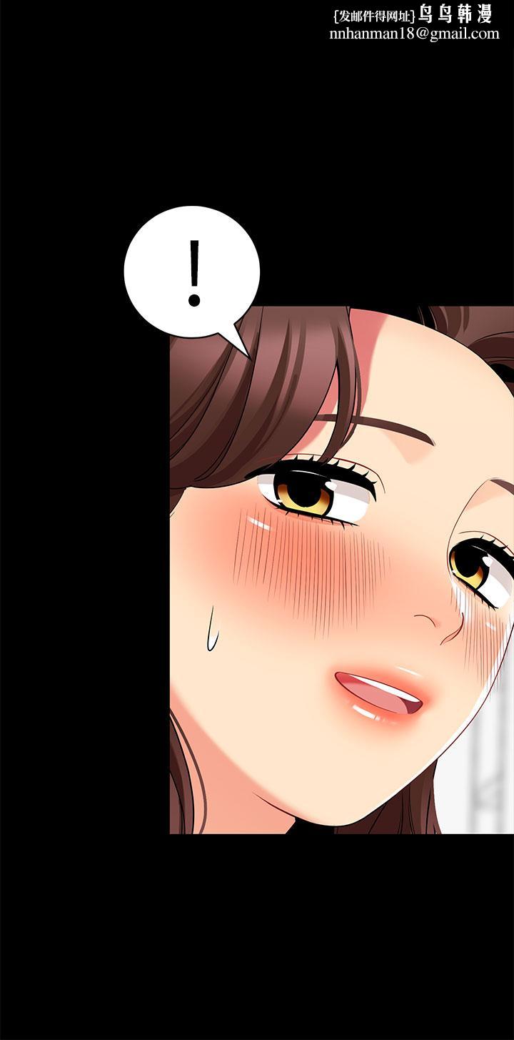 帐篷里的秘密第24话-老公，直接进来吧