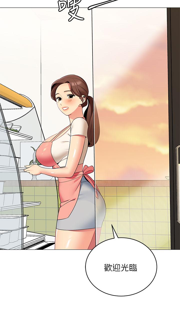 帐篷里的秘密第24话-老公,直接进来吧