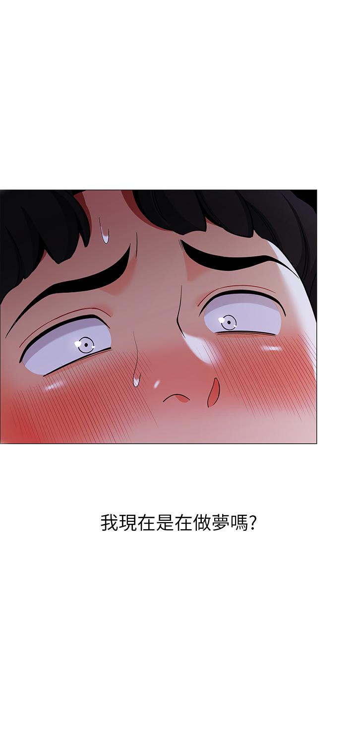 帐篷里的秘密第26话-刺激人夫性慾