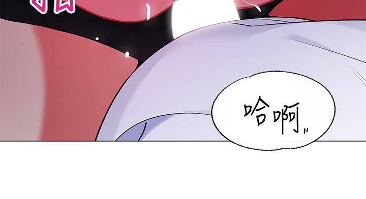 帐篷里的秘密第26话-刺激人夫性慾