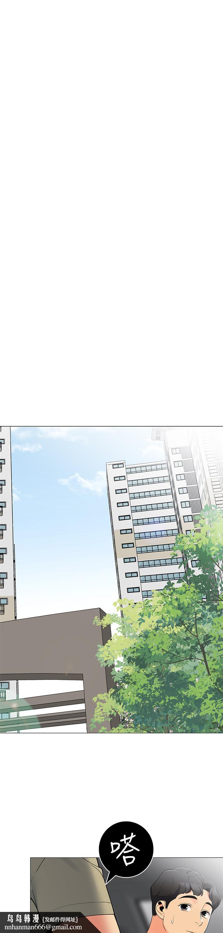 帐篷里的秘密第35话-紧张刺激的车震