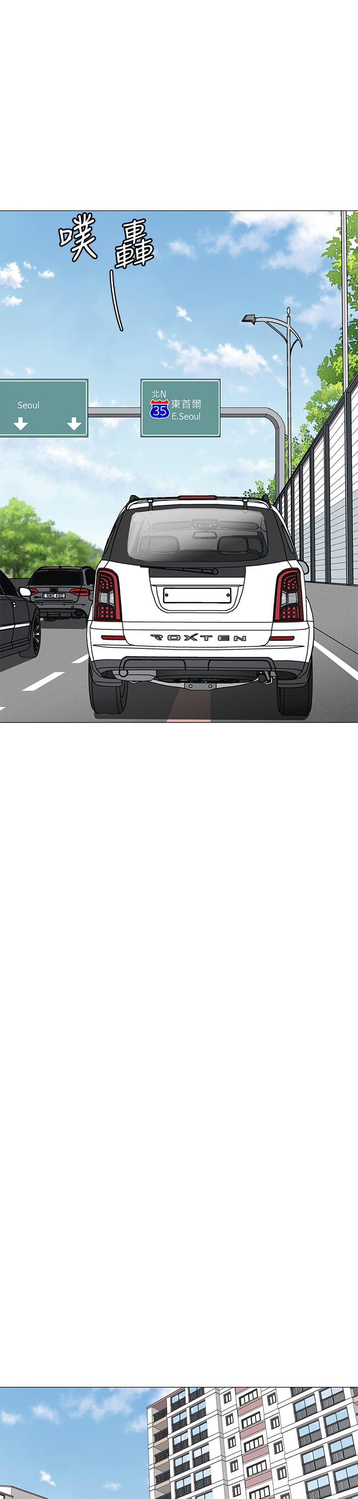 帐篷里的秘密第36话-老公，快进来吧