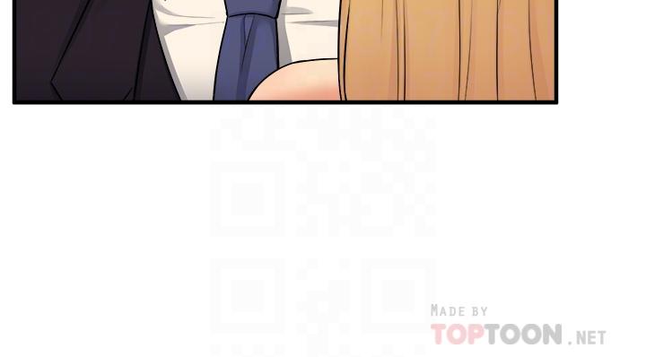 抖M女仆第36话-半夜来敲门的未婚夫