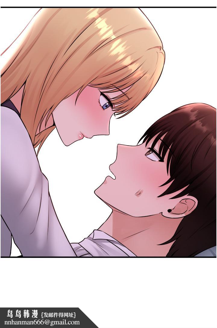 抖M女仆第37话-我也要跟你做