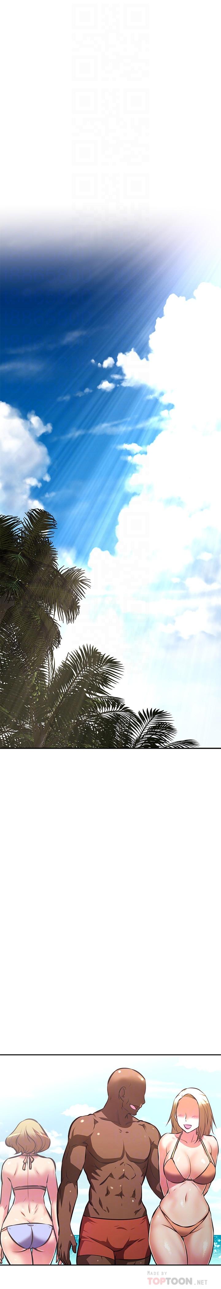 阿姨不可以坏坏第30话-最终话-以后也继续爱我