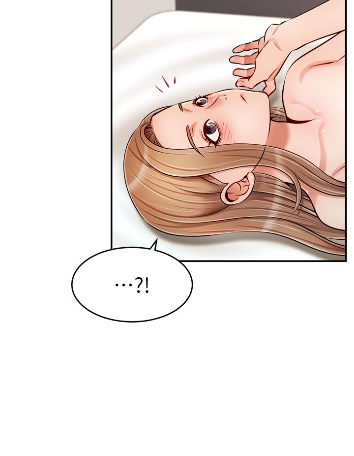 爸爸,请进!第37话-我难道是变态吗