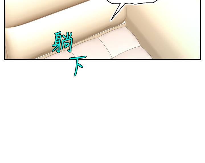 爸爸,请进!第40话-用羞耻的姿势被操翻天