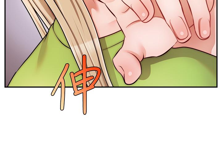 爸爸，请进!第41话-用按摩棒让恩书高潮