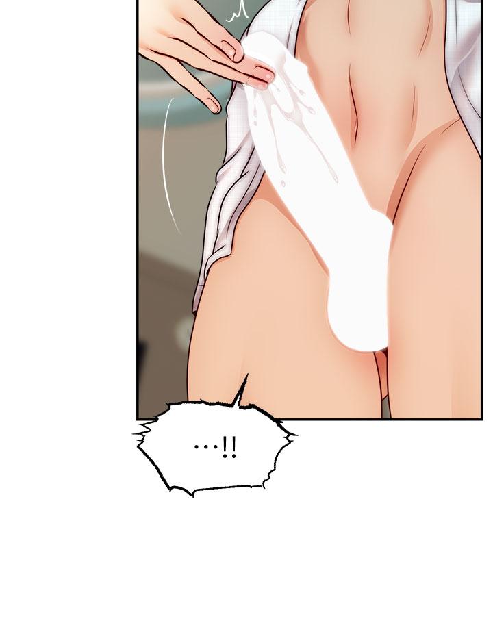 爸爸，请进!第46话-教授，你醒啦？