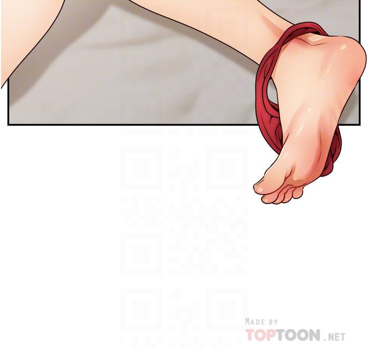 爸爸，请进!第47话-我也要让爸爽翻天