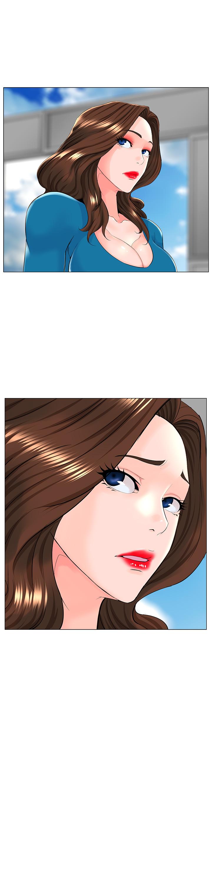 樓上的網美第37話-酒後目睹朋友活春宮