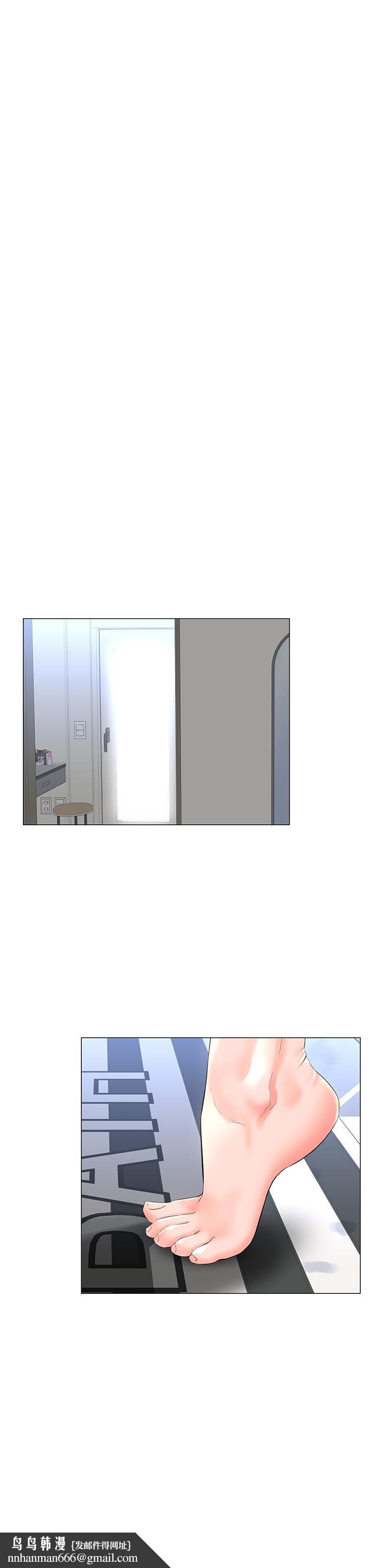 楼上的网美第40话-来我家住吧