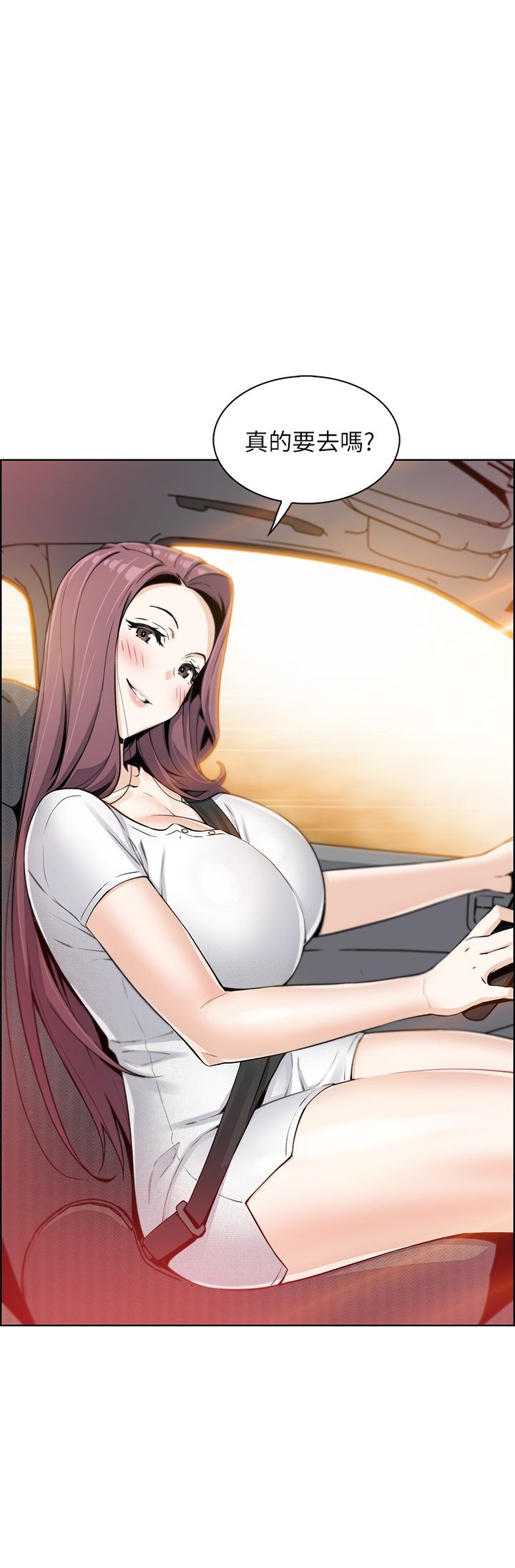 卖豆腐的母女们第12话-老闆娘，可以跟我做吗