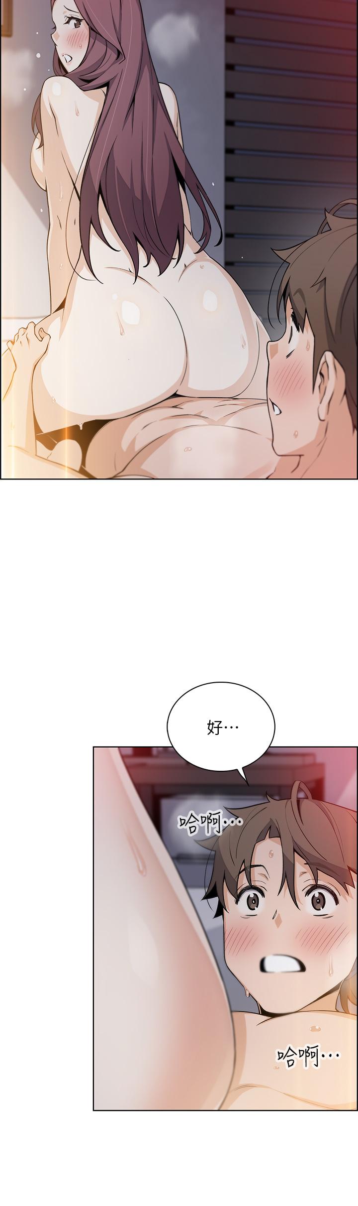 卖豆腐的母女们第14话-人妻小穴独特的香味