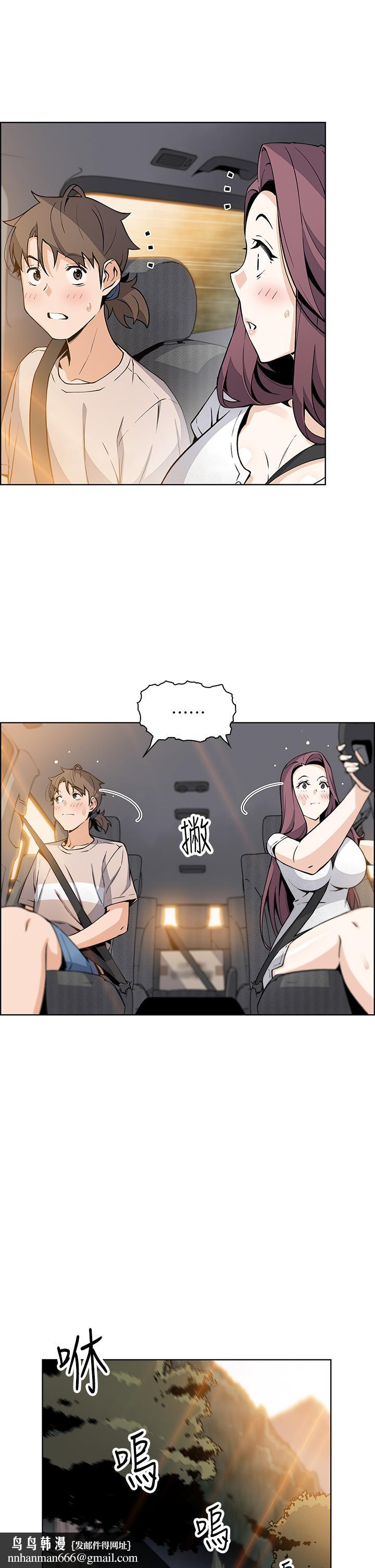 卖豆腐的母女们第15话-比处女更敏感的性感人妻