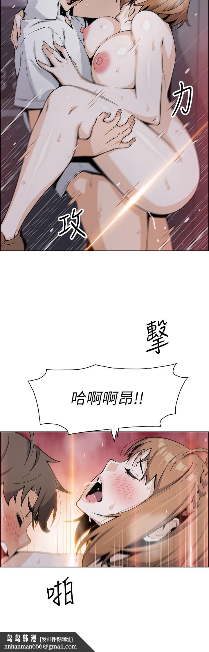 卖豆腐的母女们第18话-在淫乱的体内射好射满