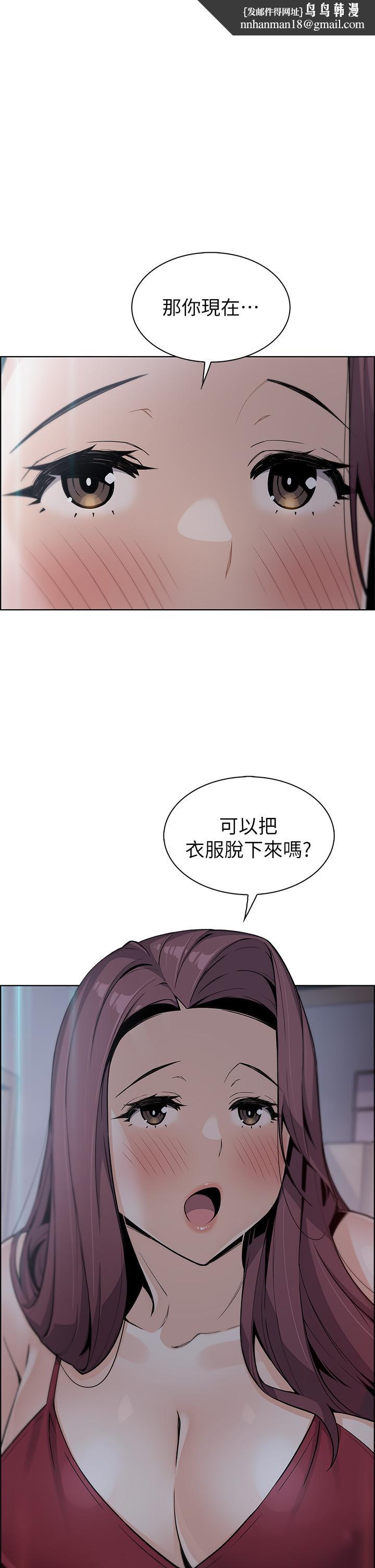 卖豆腐的母女们第21话-让爱液氾滥的精湛手技