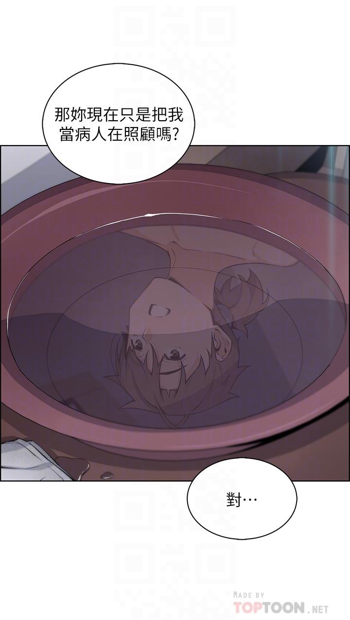 卖豆腐的母女们第21话-让爱液氾滥的精湛手技